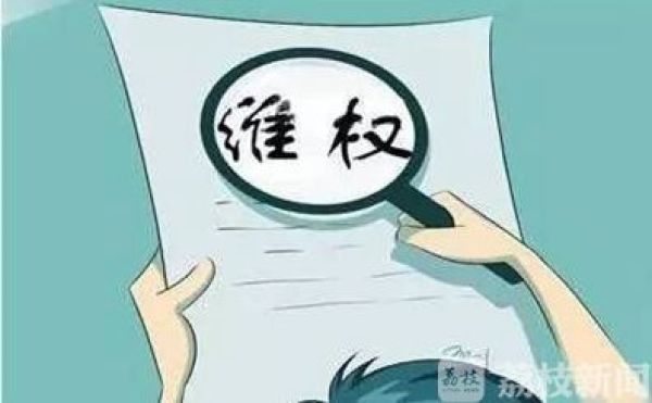 上海上海代孕费用_北京哪有私人调查，费用_上海婚姻调查的费用