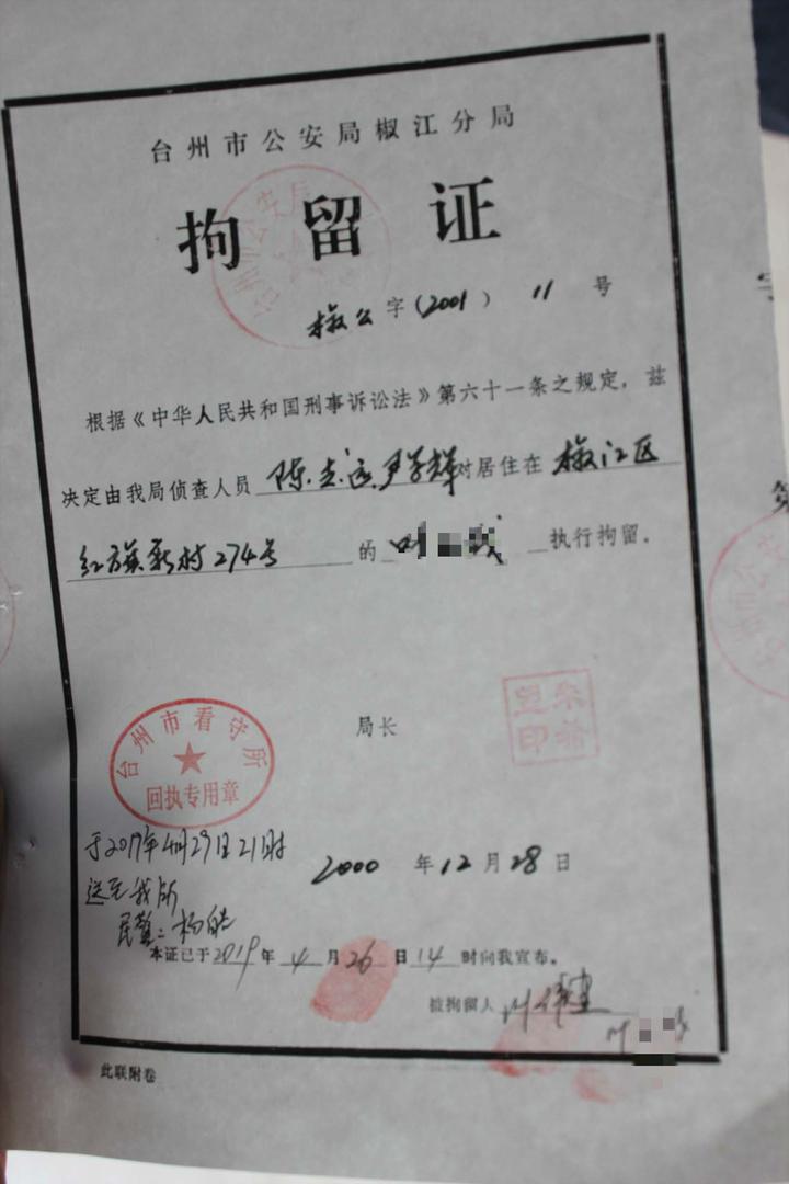 上海婚姻调查的费用_北京哪有私人调查，费用_厦门婚姻出轨调查