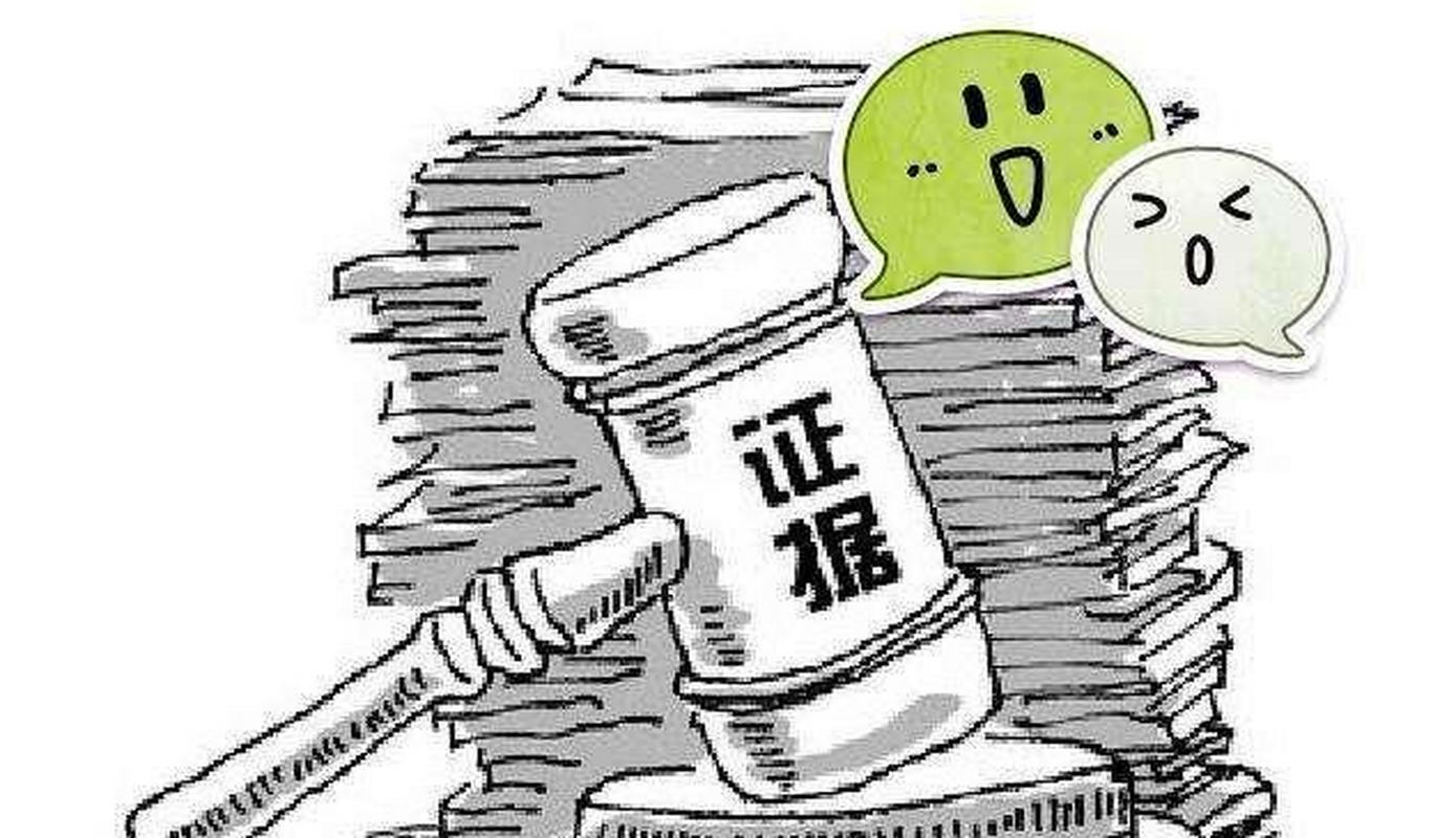 重婚谁来取证_重婚取证困难怎么办_如何取证重婚证据