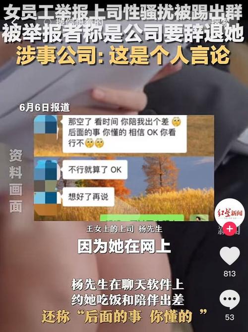 出轨经历_出轨经历_出轨经历