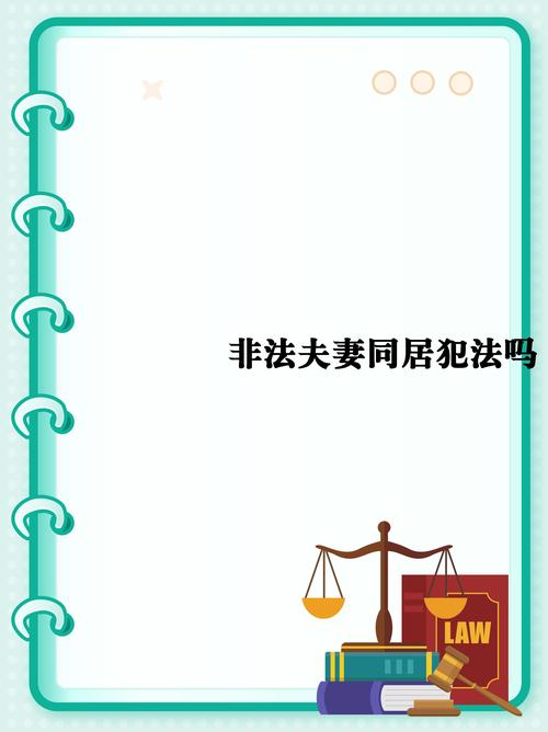 婚外情协议_婚外情　协议　法律效力_婚外情协议　有效吗