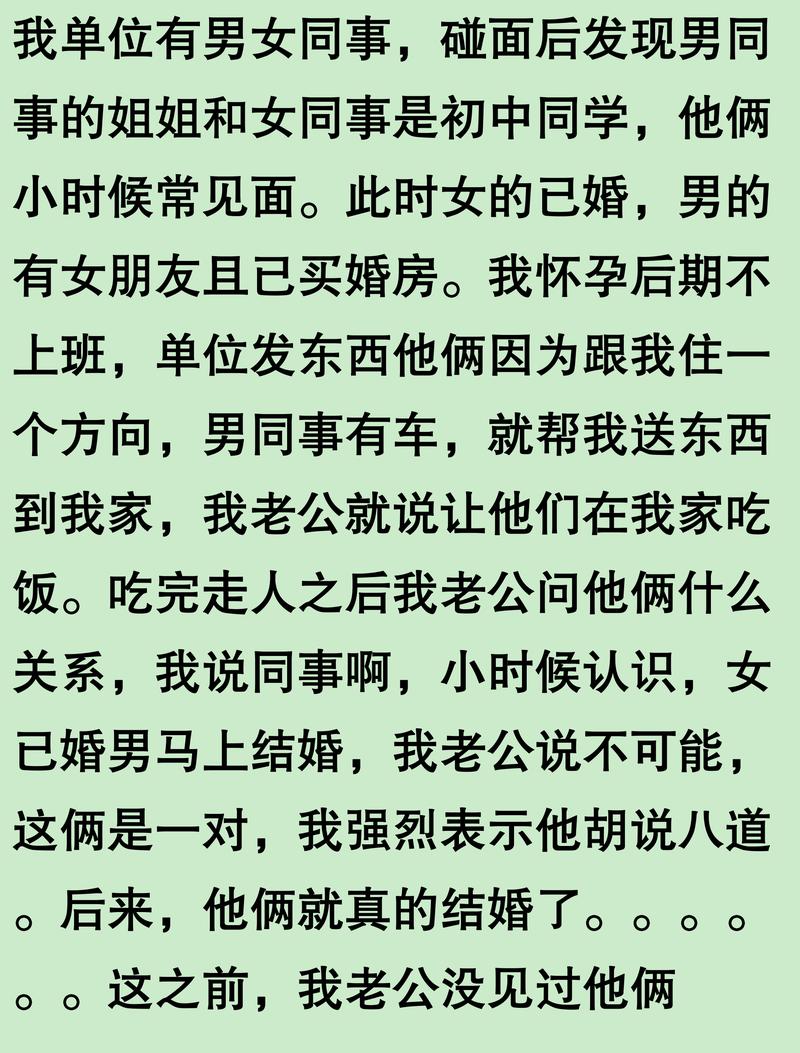 夫妻感情破裂如何挽回婚姻_夫妻感情_夫妻感情破裂的标准