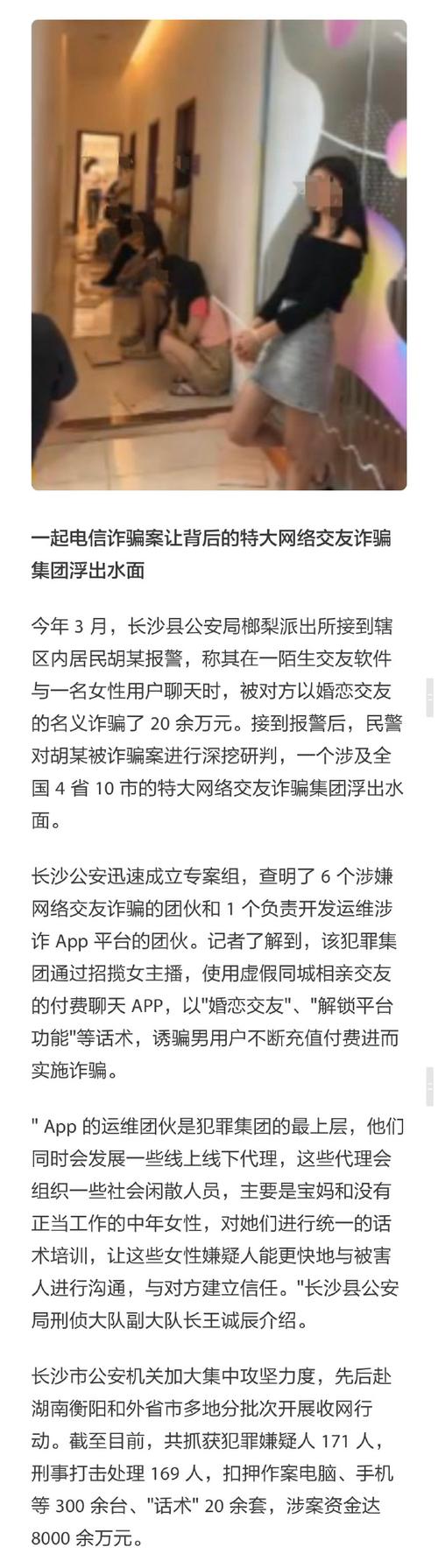 佛山调查取证事务所_佛山取证调查公司地址_佛山调查取证公司