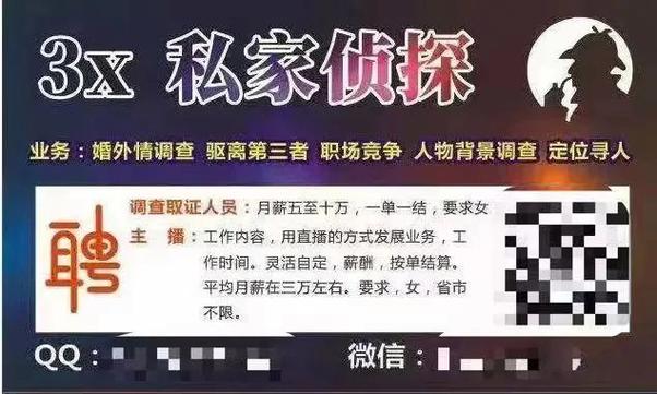 解读婚外情_婚外情现象_分析婚外情