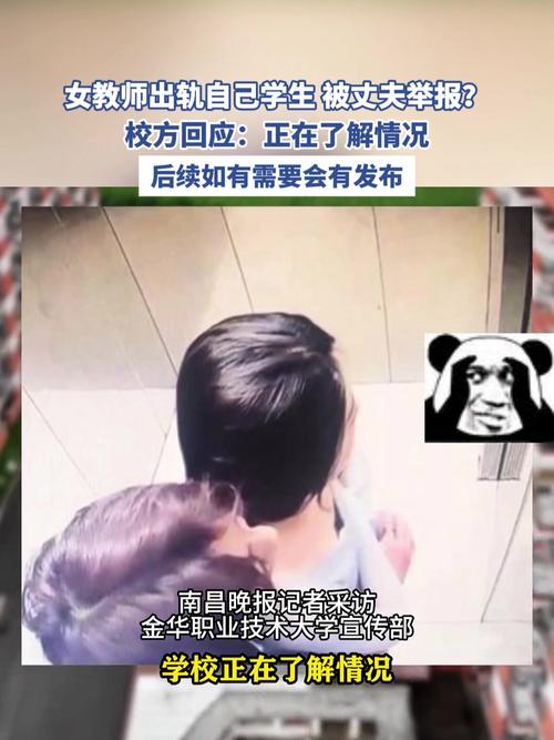 男人第一次出轨后还会出轨吗_自己出轨_精神出轨是出轨吗
