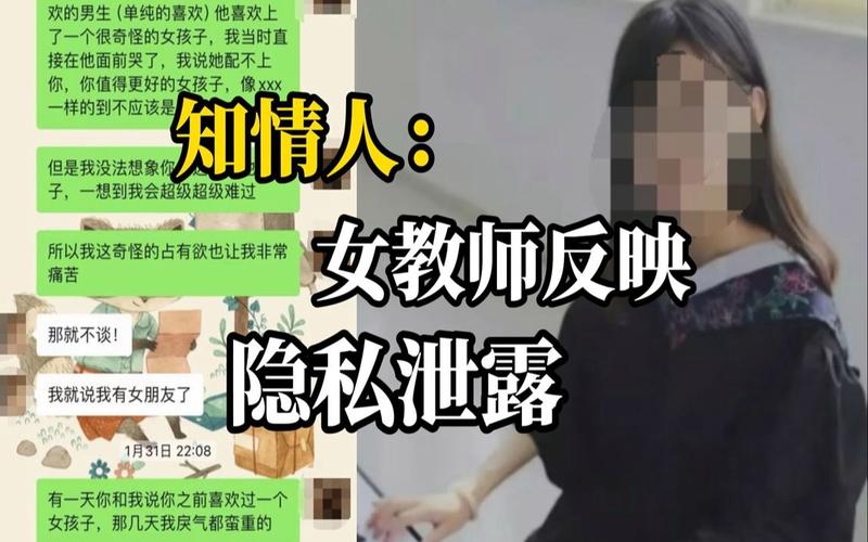 精神出轨是出轨吗_男人第一次出轨后还会出轨吗_自己出轨