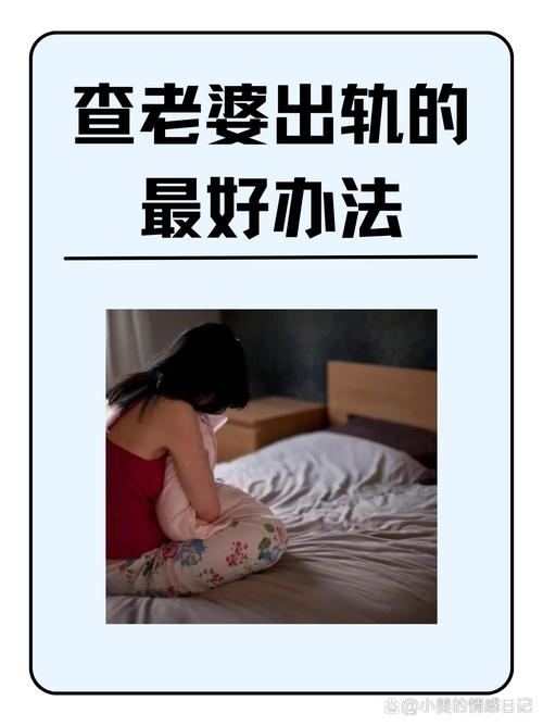 婚外情短信_婚外情分手短信_短信婚外情诈骗
