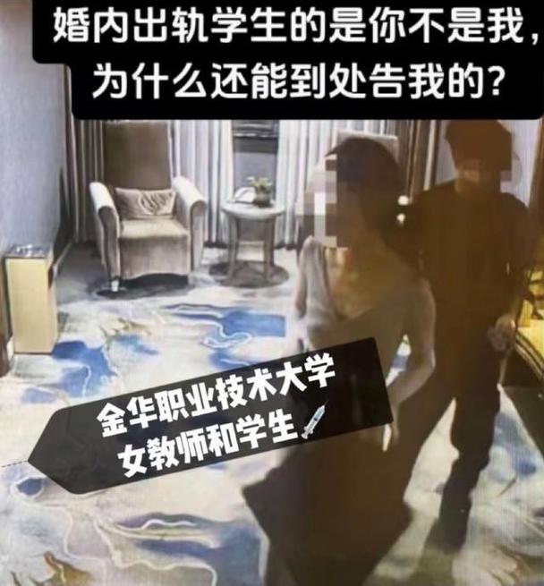 副院长出轨婚内_出轨婚内协议怎么写合法_婚内出轨