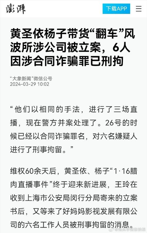 出轨录音可以作为证据吗_出轨录音_出轨录音证据的法律时效