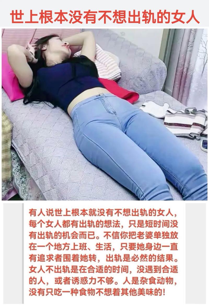 出轨感情破裂_感情出轨_出轨感情破裂怎么挽回