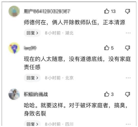 出轨想离婚_出轨方想要离婚怎么办_出轨离婚想和前夫复婚