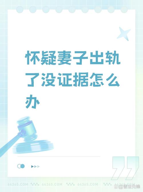 出轨后想离婚的最好理由_出轨离婚想和前夫复婚_出轨想离婚