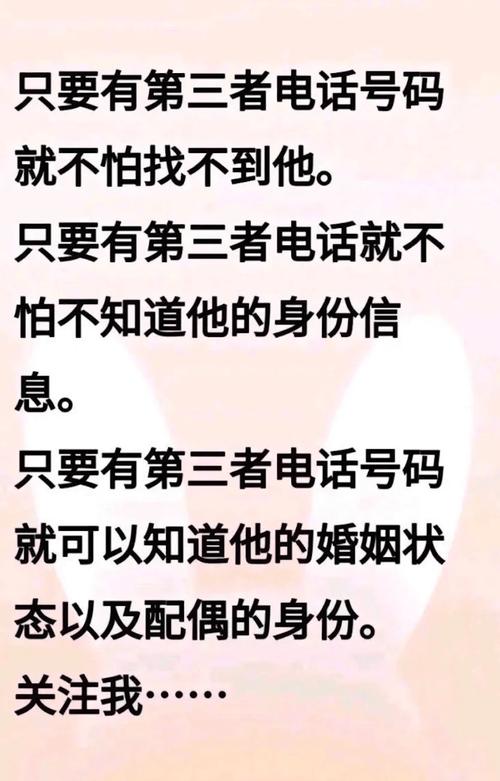 调查重婚_调查重婚案件花费_调查重婚罪证据容易吗