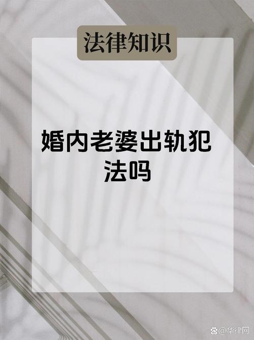 出轨夫妻需要多久才能和好_夫妻出轨_出轨夫妻共同财产离婚如何分配