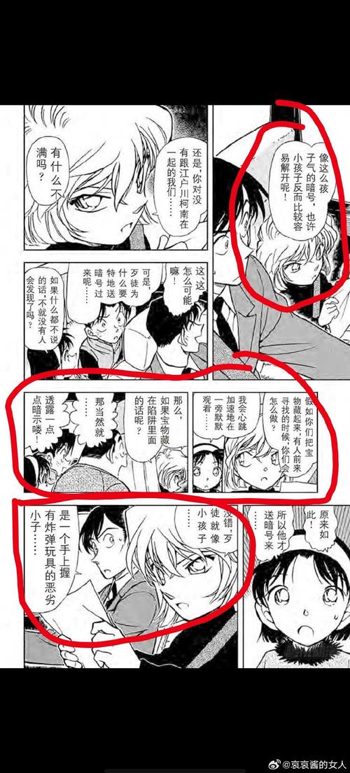 口述婚外情人让我怀孕了_口述婚外情故事_婚外情口述