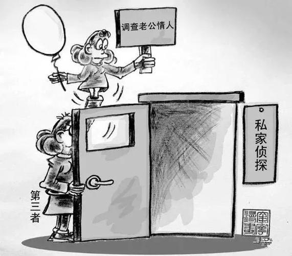 婚外情法律上怎么定罪_婚外情 法律_婚外情法律咨询