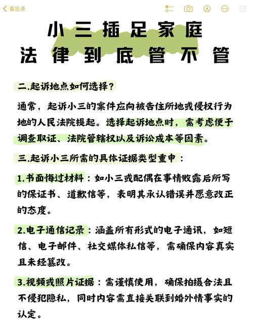 小三劝退服务 _调查取证小三劝退公司_ 离婚率统计与原因分析 