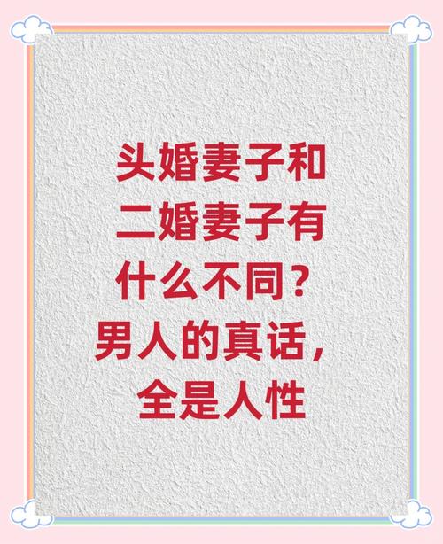 男人出轨后离婚_女性出轨原因分析_女人出墙与男人出轨表现